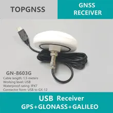 Antena de módulo QZSS de navegación industrial de alta calidad, receptor GPS USB GLONASS GALILEO, módulo GNSS NMEA 0183 con FLASH incorporado
