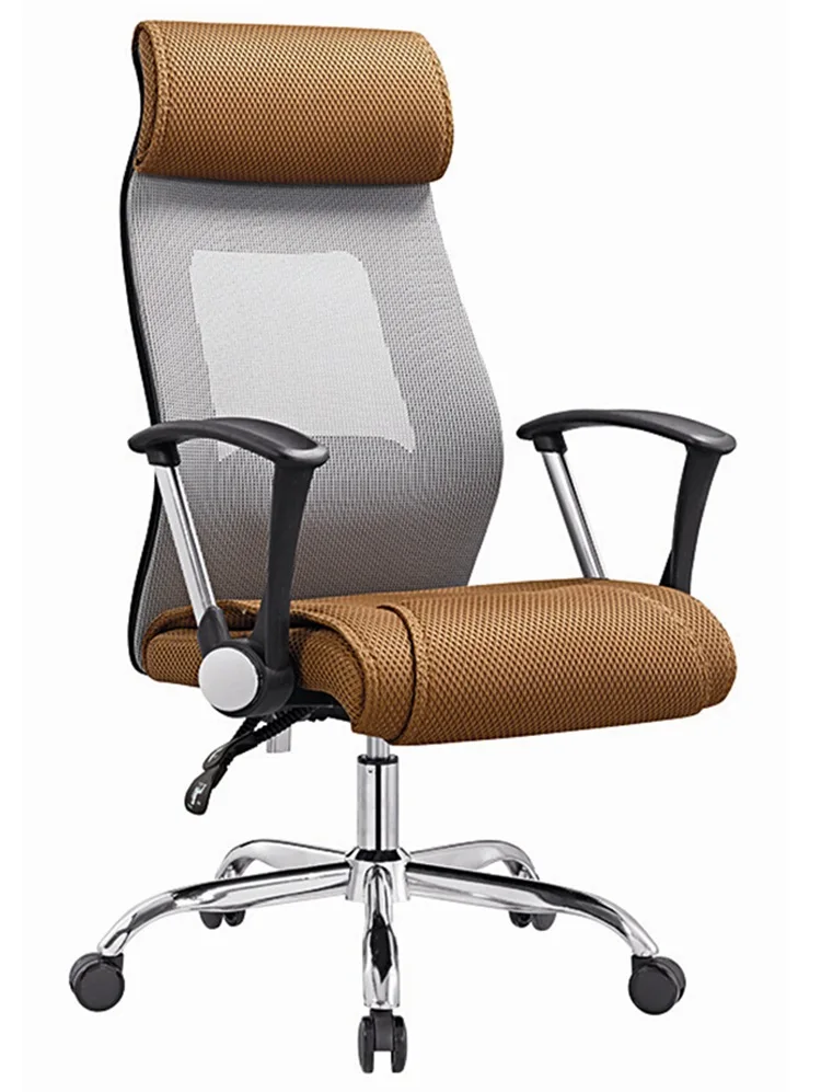 Простой портативный офисный стул для отдыха Менеджер босс стул с подъемником лежа компьютерный стул дышащая сетка персонал компьютерный стул