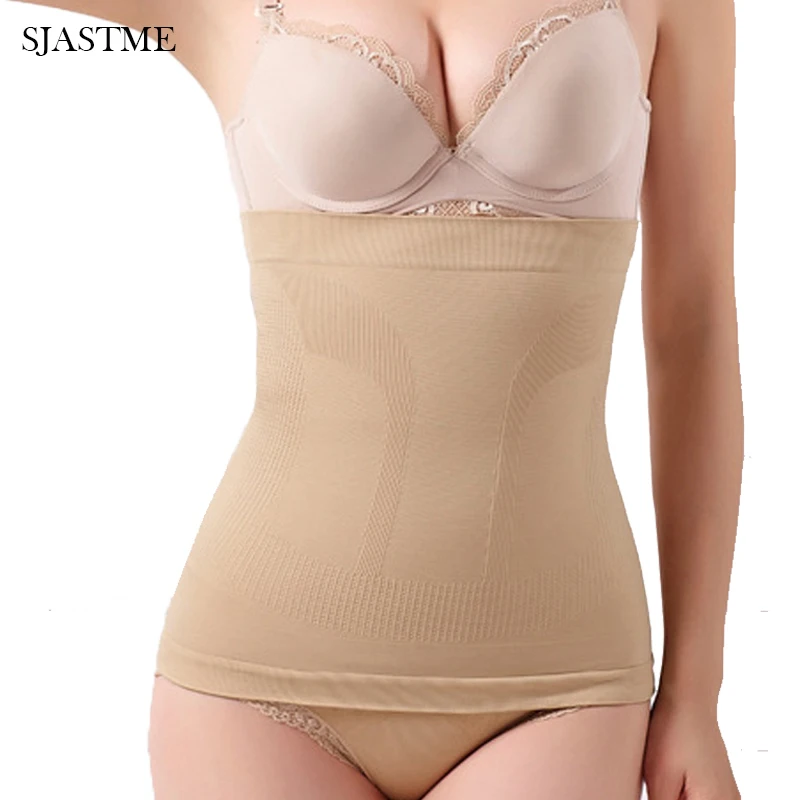 

SJASTME Seamless Slimming Belt Waist Trainer Underwear Waist Corset Hot Body Shaper Women Tummy Control Modeling Strap Shapewear