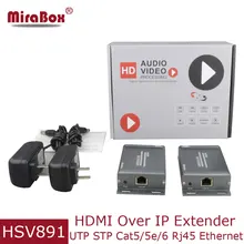 Mirabox ip tcp HDMI UTP Extender Cat5 по Rj45 с аудио эксрактор HD 1080 P HDMI приемник передатчик через Cat5e /Cat6 Over IP