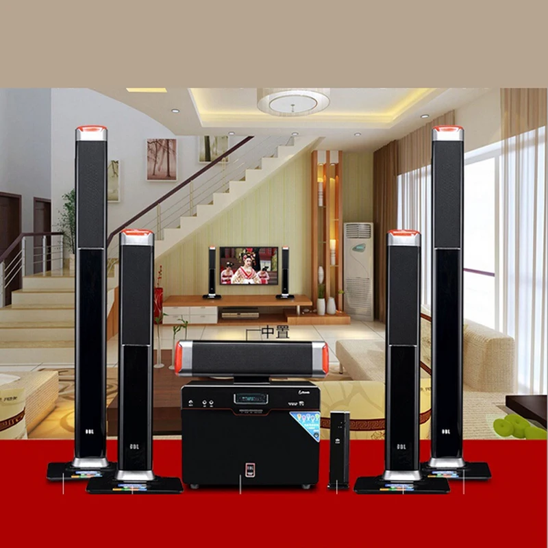 Wireless 5.1 Surround Home Theater Speakers Sound Card Fiber Coax Living Room TV Speaker