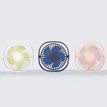 

1 Pc Mini USB Desk Fan 3 Speeds 360 Up and Down Rotatable Home Office Desktop Decor Portable 12.3cmx12.3cmx5cm