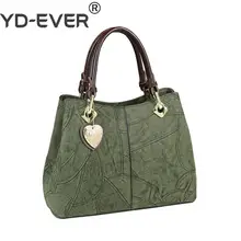 Европейский стиль, бренд, винтажные женские сумки из натуральной кожи, Дамская офисная Сумка-тоут, сумка через плечо, bolsa feminina