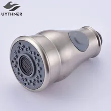 Uythner современный кухонный кран из матового никеля Замена ручной опрыскиватель 1/" подключение