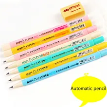 Truecolor автоматический набор карандашей 0,5 мм 2B свинцовый Сердечник Резиновый красочный автоматический набор карандашей механический карандаш школьные офисные принадлежности