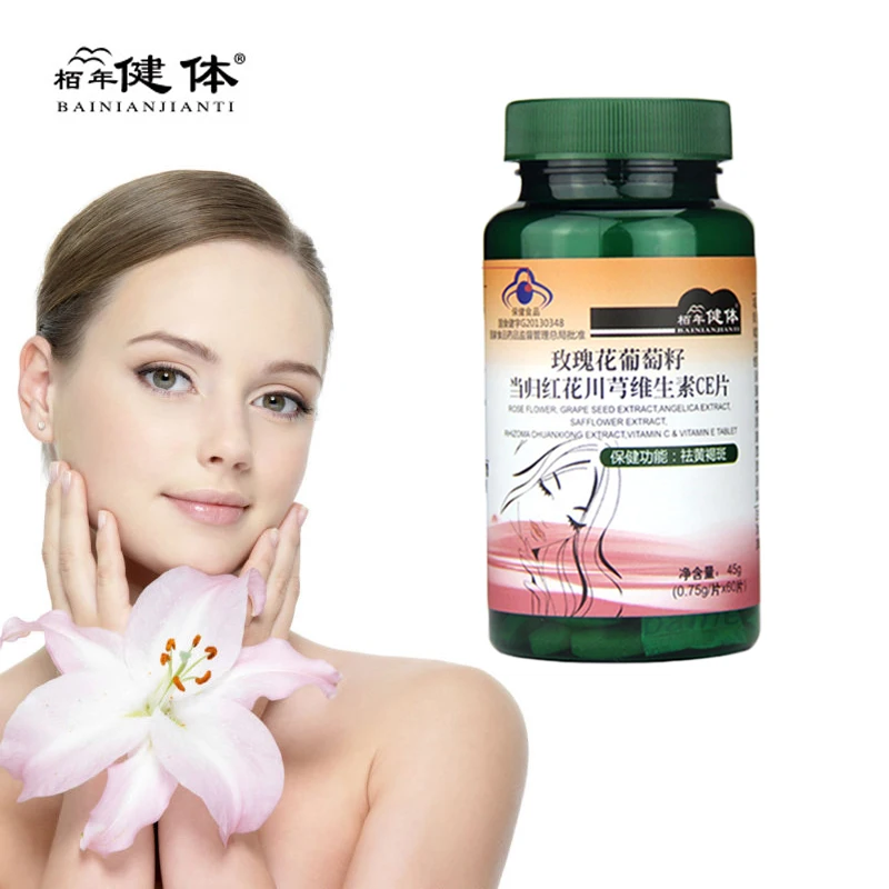 Rose Grape Seeds Angelica Honghuachua Anti-Aging Keep Your Skin Smooth And Elastic Whitening Skin Acne Freckle