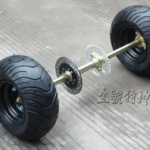 DIY четыре колеса картинг детская коляска ATV UTV тормозной диск ротора Звездочка 74 см задняя ось с 6 дюймов шины для колес