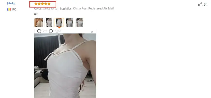 QQ20181230113852