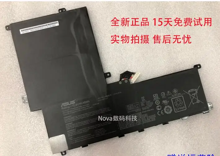 Новый оригинальный аккумулятор для ASUS Pro B9440 B9440FA B9440UA C41N1619 15 4 в 48 Вт/ч|Аккумуляторы