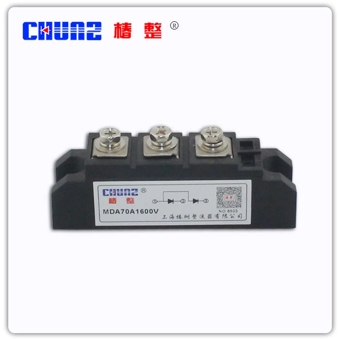 

[BELLA] MDA70A1600V silicon controlled rectifier module module of - --5pcs/lot