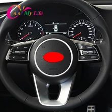 Acessórios do carro para Kia Sportage KX5 QL 2017-2020 Volante Do Carro Tampa Do Painel Círculo Anel De Moldagem Guarnição Decoração estilo do carro