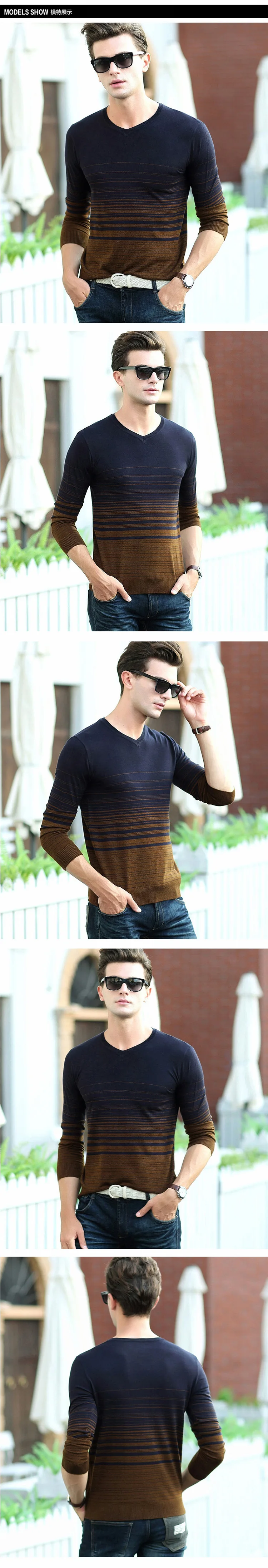 Зимний теплый хлопковый свитер мужской с v-образным вырезом мужской бренд s Полосатые свитера Slim Fit пуловер мужской трикотаж длинный рукав