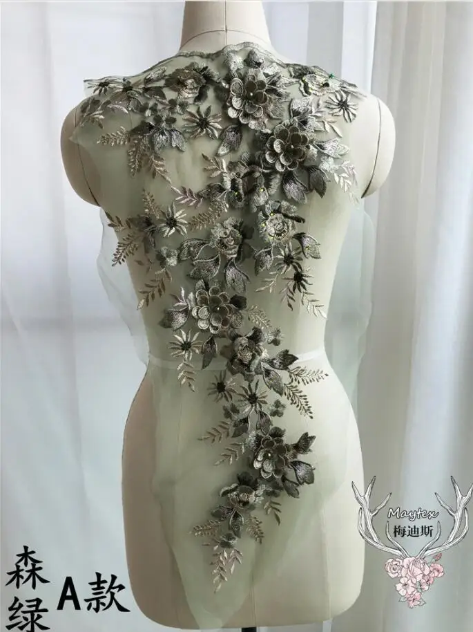 1 шт. Высокое качество 3D бисером жемчуг кружева ткани для свадьбы Нигерия Французский кружевной ткани кружева аппликация для свадебного платья - Цвет: forest green A