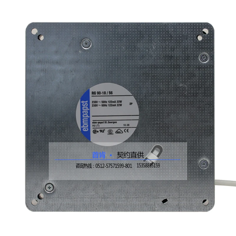 NEW ebmpapst PAPST RG90-18/56 230V FOR KONE elevator MX10 cooling fan