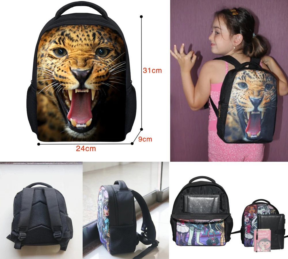 FORUDESIGNS сумки с объемными животными для мальчиков г. Новые Модные школьные сумки с леопардовым принтом для подростков классные детские школьные сумки в подарок