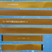 5 шт. 39pin тест Удлинитель FPC 0,3 мм интервал FPC Гибкий плоский кабель для ЖКД экран Гибкая линия разъем ZIF золотой палец FPC