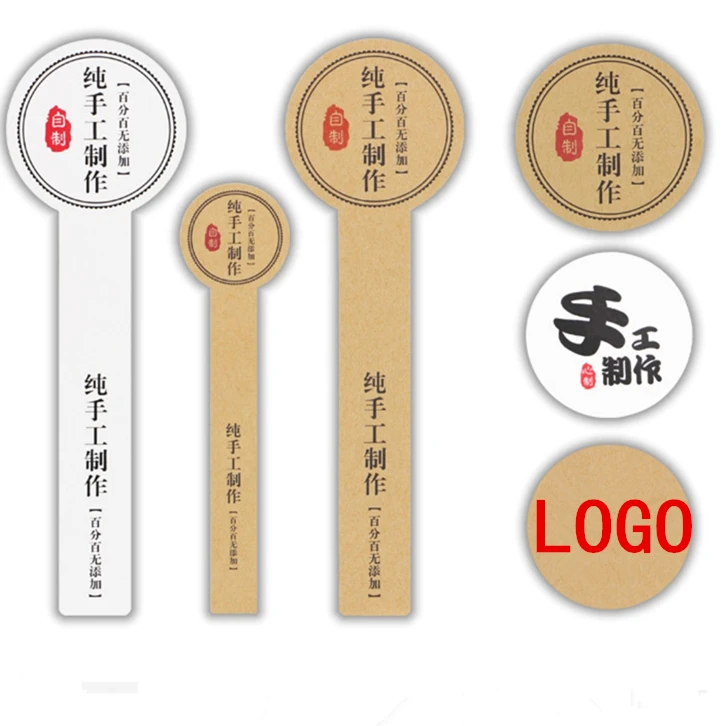 

Custom design gloss adhesive paper label common packaging stickers printing for bottle gift bag box