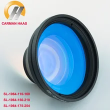 CARMANHAAS 1064nm волоконный лазерный сканер F Theta объектив сканирования для лазерной маркировочной машины 110*110 мм 150*150 мм 175*175 мм