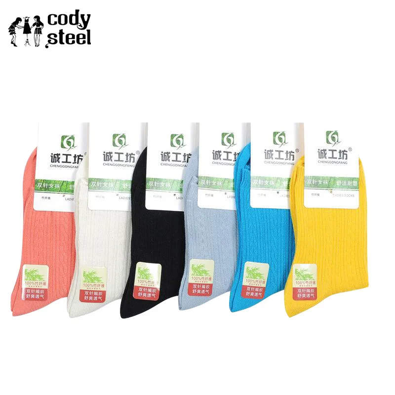 

Cody Steel Bamboo Socks Classic Women Solid Color Long Womans Fashion Socks Casual In Tube Socks Winter Girl 3pairs/lot