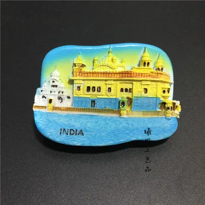 

India refrigerator