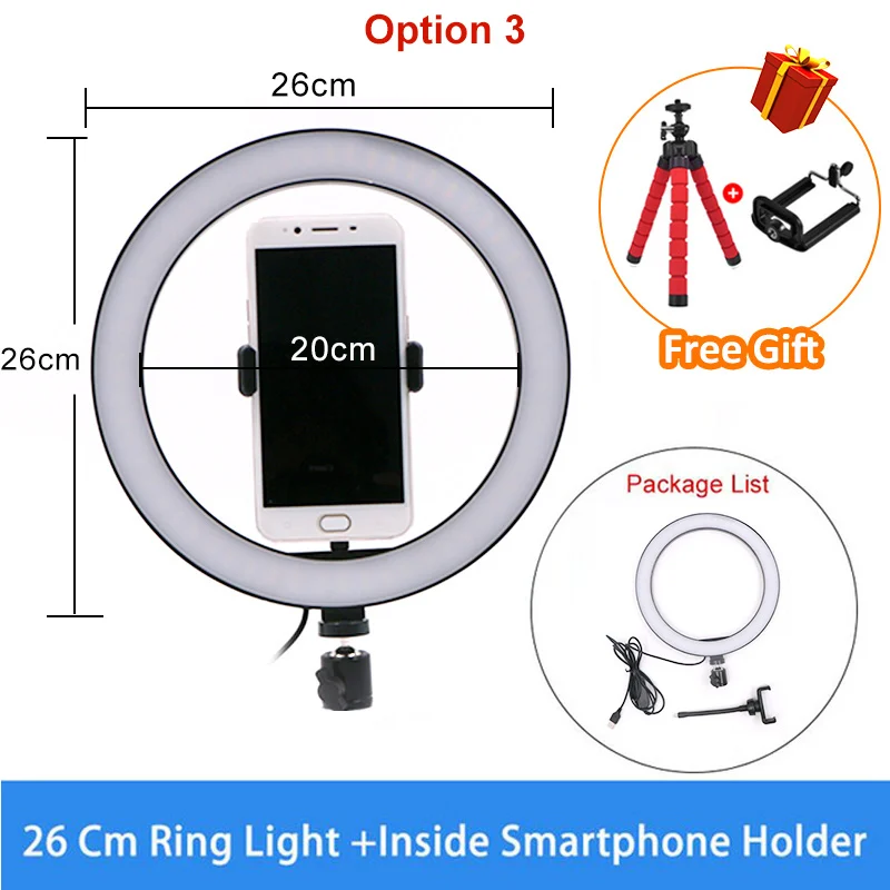 Бесплатные подарки 16 см/26 см селфи кольцо светодиодный светильник фото светильник с регулируемой яркостью для Youtube макияж Live Selfie с штативом держатель телефона - Цвет: Синий