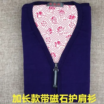 

Self-heating tourmaline kaross support shoulder pad flanchard self heating vest lycra cotton waistcoat frozen cold back + magnet