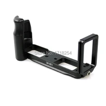 Алюминиевый l-образный вертикальный кронштейн для съемки и рукоятка для Fuji X-E1 X-E2 Micro-SLR Fit Arca Swiss RRS QR