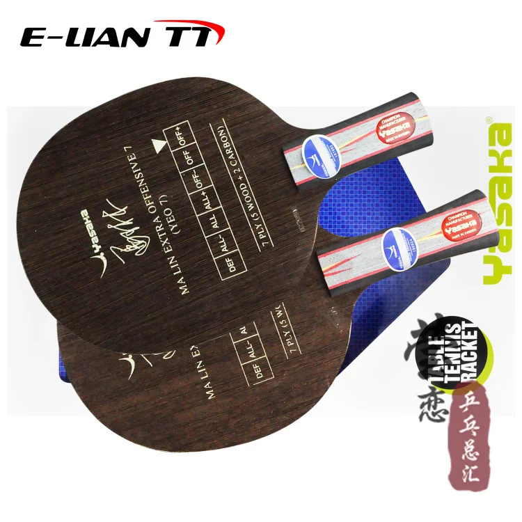 original Yasaka YEO7 YHC table tennis blade table tennis rackets ma lin ...