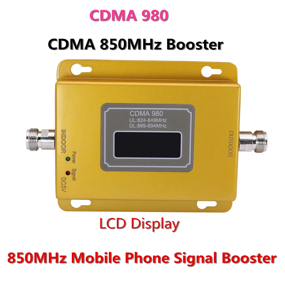 

70dB CDMA980 LCD Display cell phone signal CDMA repeater, MOBILE 3G GSM CDMA 850mhz signal booster amplifier with power adapter