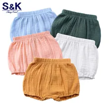 Штаны для маленьких девочек летние повседневные однотонные свободные Детские короткие штаны Одежда для младенцев XK-175