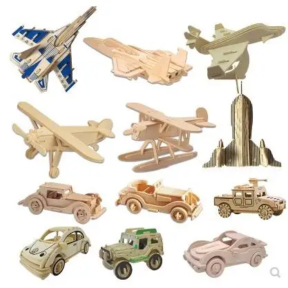 Деревянная 3D трёхмерная головоломка-пазл детская головоломка игра-головоломка своими руками ручной работы деревянный автомобиль самолет