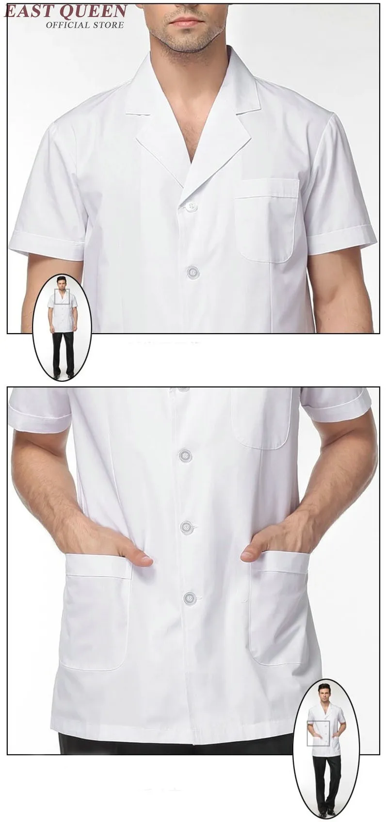 Лабораторное пальто для мужчин белая медицинская одежда халаты медицинская Униформа короткий халат белый лабораторный медицинский скрабы для мужчин AA880