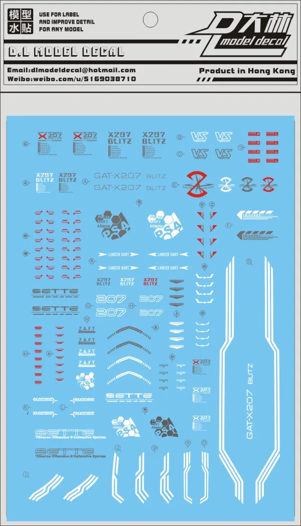 

DL Generic Gundam model decal Sticker MG 1/100 GAT-X207 Blitz Toys Model Tools Free shipping