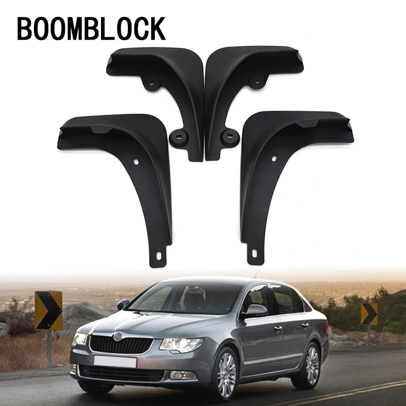 BOOMBLOCK автомобильные передние и задние брызговики для 2008 2009 2010 2011 2012 2013 Skoda Superb