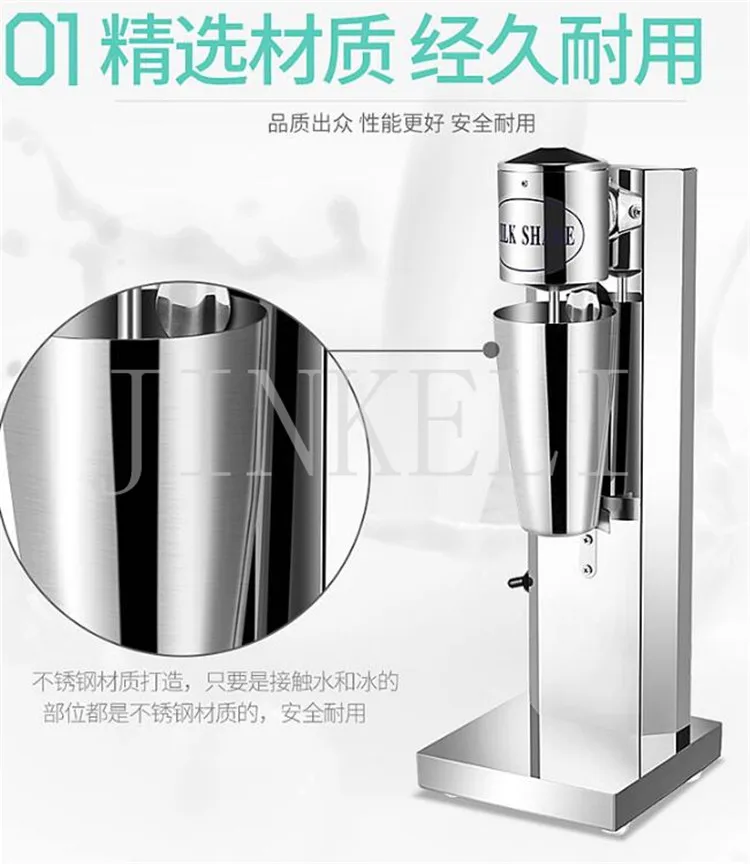 QQ20170626142610