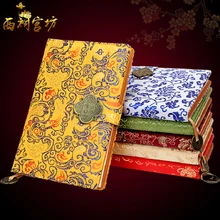 Рекомендуемые/Nanjing YUNJIN парчовая записная книжка Inheritors of intensiors of intensary cultural Heritage notebook 1 шт