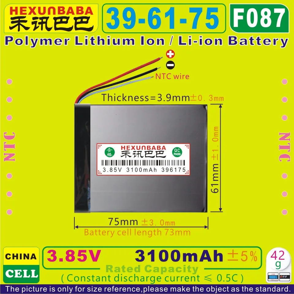 

[F087] 3.85V,3.8V,3.7V 3100mAh [396175] Polymer lithium ion / Li-ion battery for tablet pc,DVD,SPEAKER,POWER BANK,GPS;MP4
