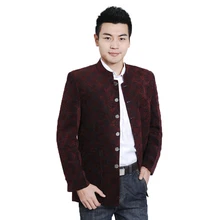 WAEOLSA Men Tunic Blazer Red Blue Jacquard Weave Mao Suit Man Mandarin Collar Tangzhuang Suit Coat Oriental Jacket Male Blazers