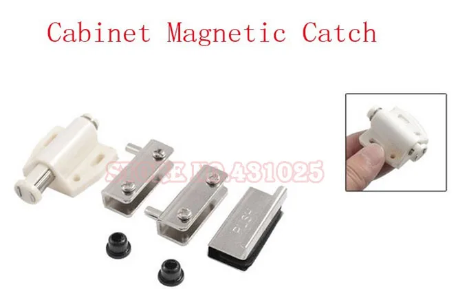 Купить Боковую Дверь С Электрозамком