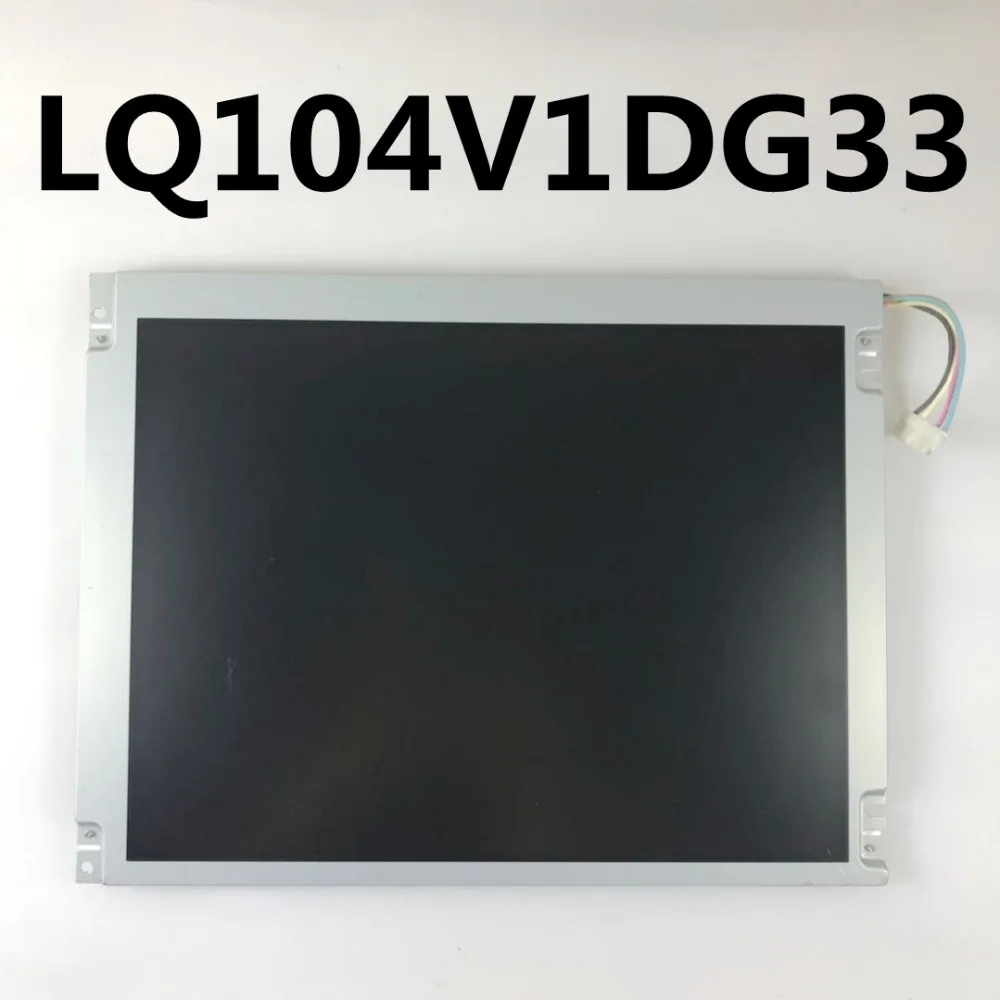 ONEOOO LQ104V1DG33 VGA ЖК дисплей Дисплей Screen10.4 дюймов 640*480|Дисплеи| |