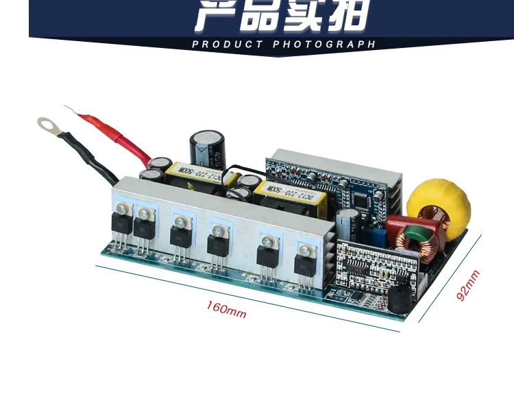 Синусоидальный инвертор основная плата 12V24V48V до 220V500W автомобильный преобразователь солнечной энергии