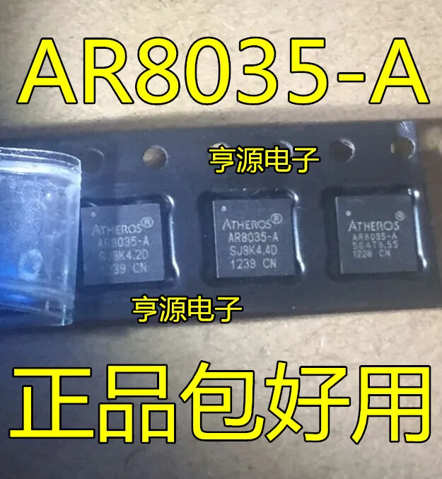 

10pcs AR8035 AR8035-A AR8035-AL1A QFN-40 Chipset