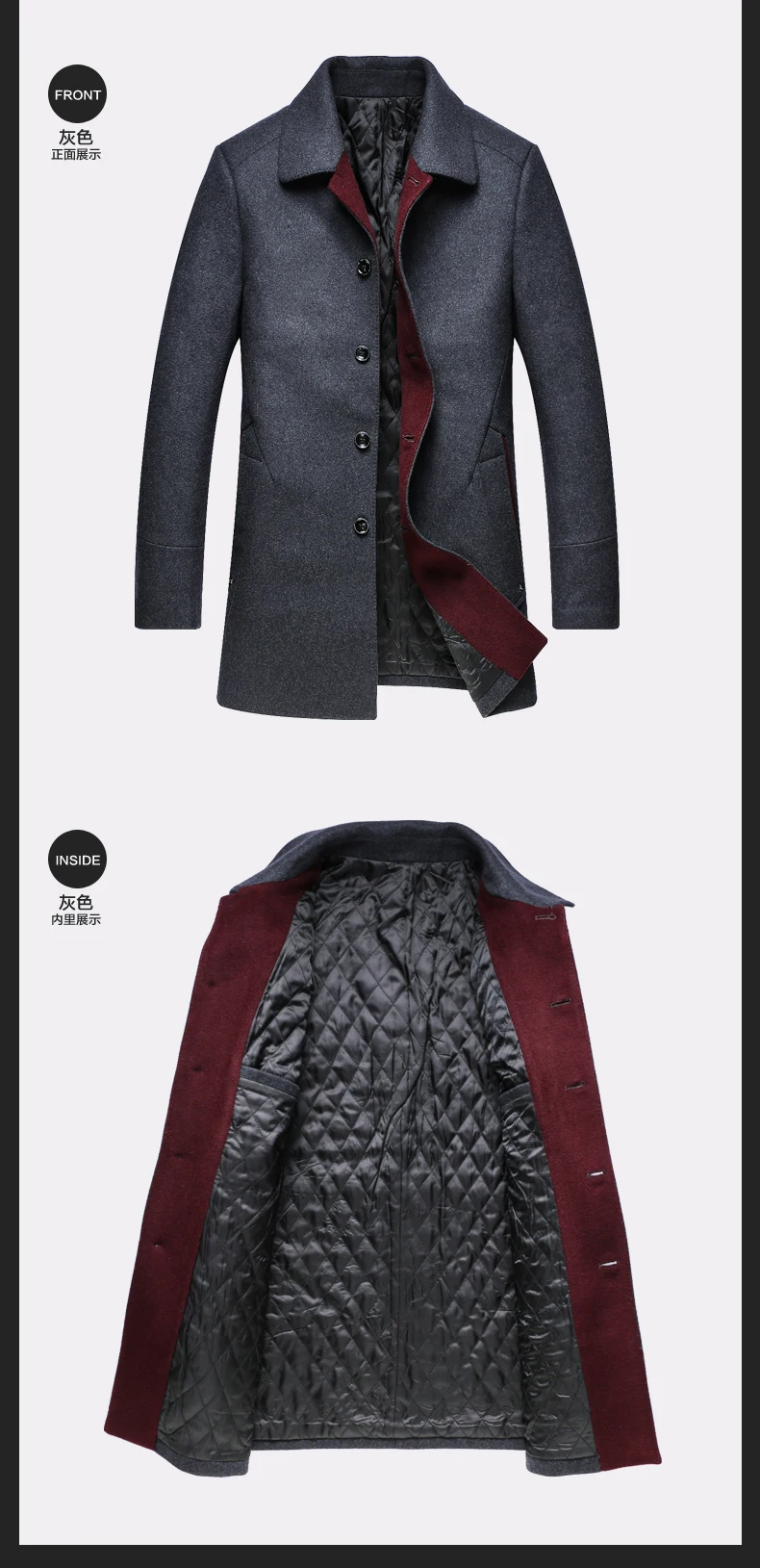 Большой размер 8XL 7XL 6XL Высококачественная Новая модная брендовая одежда Мужская шерстяная куртка бушлат Мужская Длинная шерстяная и смешанная зимняя мужская куртка
