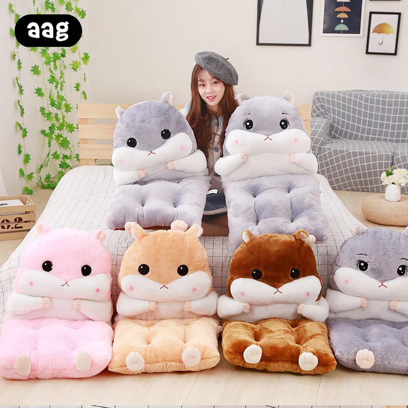 لطيف الهامستر الفانيلا كرسي وسادة مقعد جهاز تدفئة محمول حصير وسادة مقعد وسادة المنزل الديكور سيارة مكتب وسادة أريكة لطيف الهامستر الفانيلا كرسي وسادة مقعد جهاز تدفئة محمول حصير وسادة مقعد وسادة المنزل الديكور سيارة مكتب وسادة أريكة