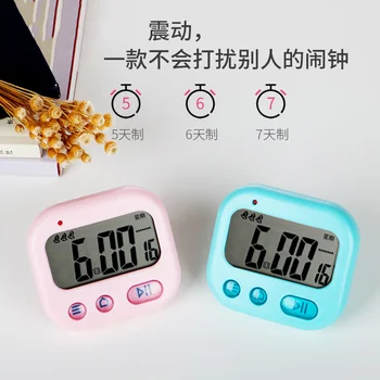 

Large Digital Alarm Clock Jumbo Digital Wall Table Clocks LCD Display Night Mode Light Memory Function Nixie Wekker 3DNZW18