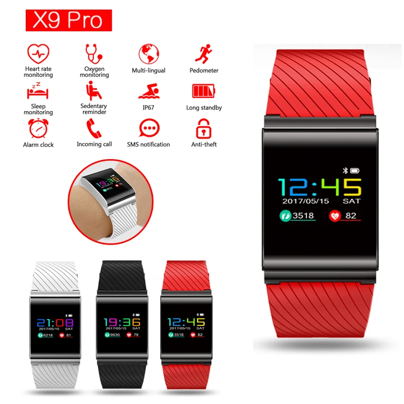 xoombot smart band
