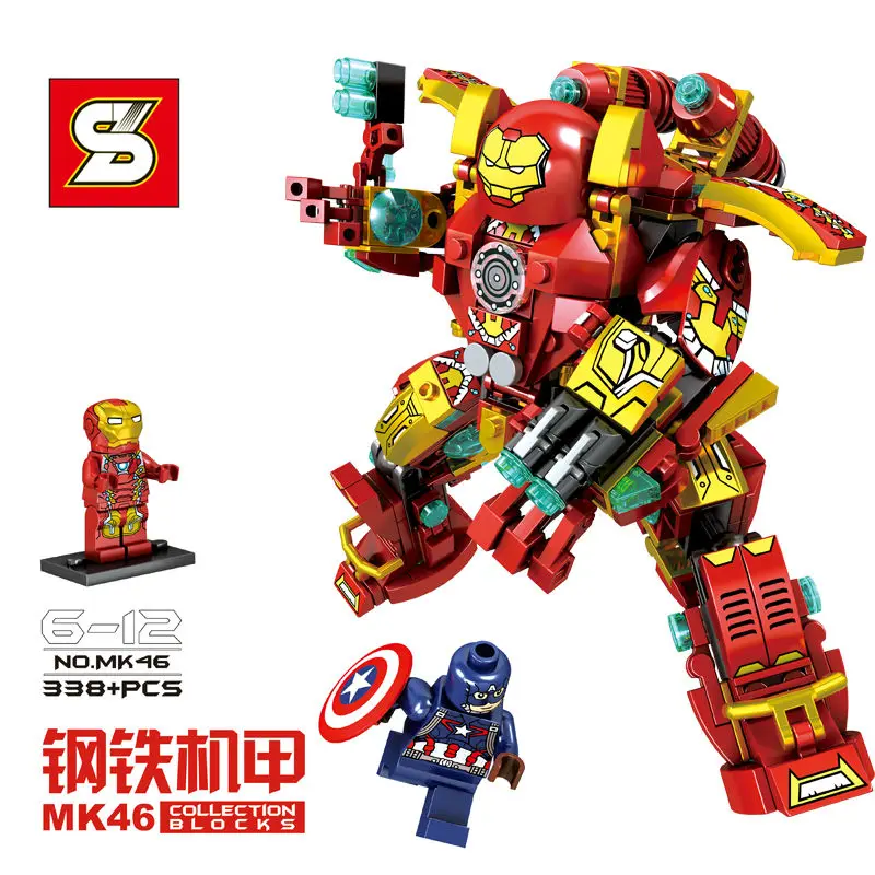 Compatible with font b Lego b font Marvel Super heroes Captain America Armor Iron Man Mark