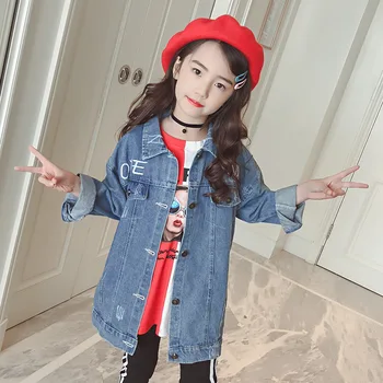 

Girls 4-12 Years Hooded/Hoodless Casual Denim Coat Spring Autumn Mid-long Lovely Cartoon Pattern Cowboys Windbreaker Jackets