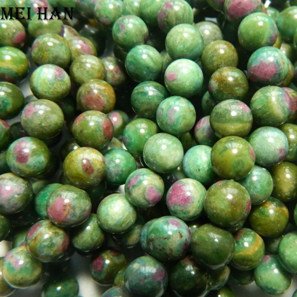

Free Shipping (42 beads/set/48g) 8.8-9.3mm natural Brazil rubyy zoisite smooth round loose beads stone for jewelry design making