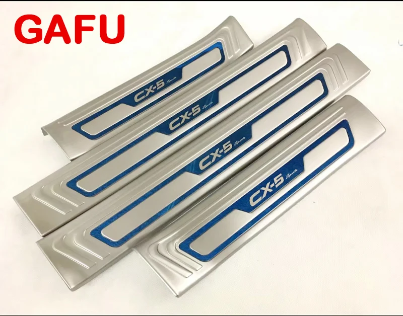 cx5 door sill nei 03